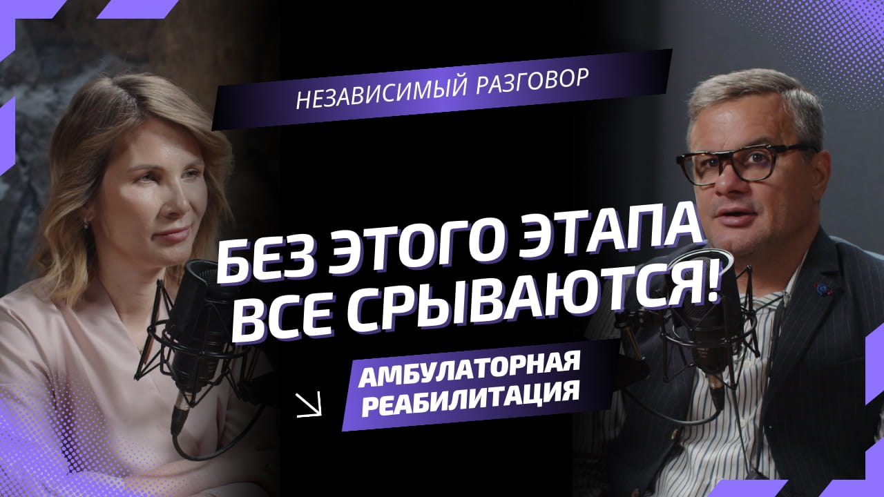 Обложка видео